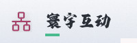 合作伙伴